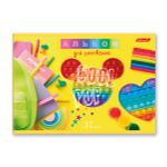 Альбом для рисования, выборочный лак, 100 г/м², A4 29х20.5 см, 32 л. на скобе, 5 шт, 000218 Только спокойствие, Светоч 32АЛСК4_4_3_9