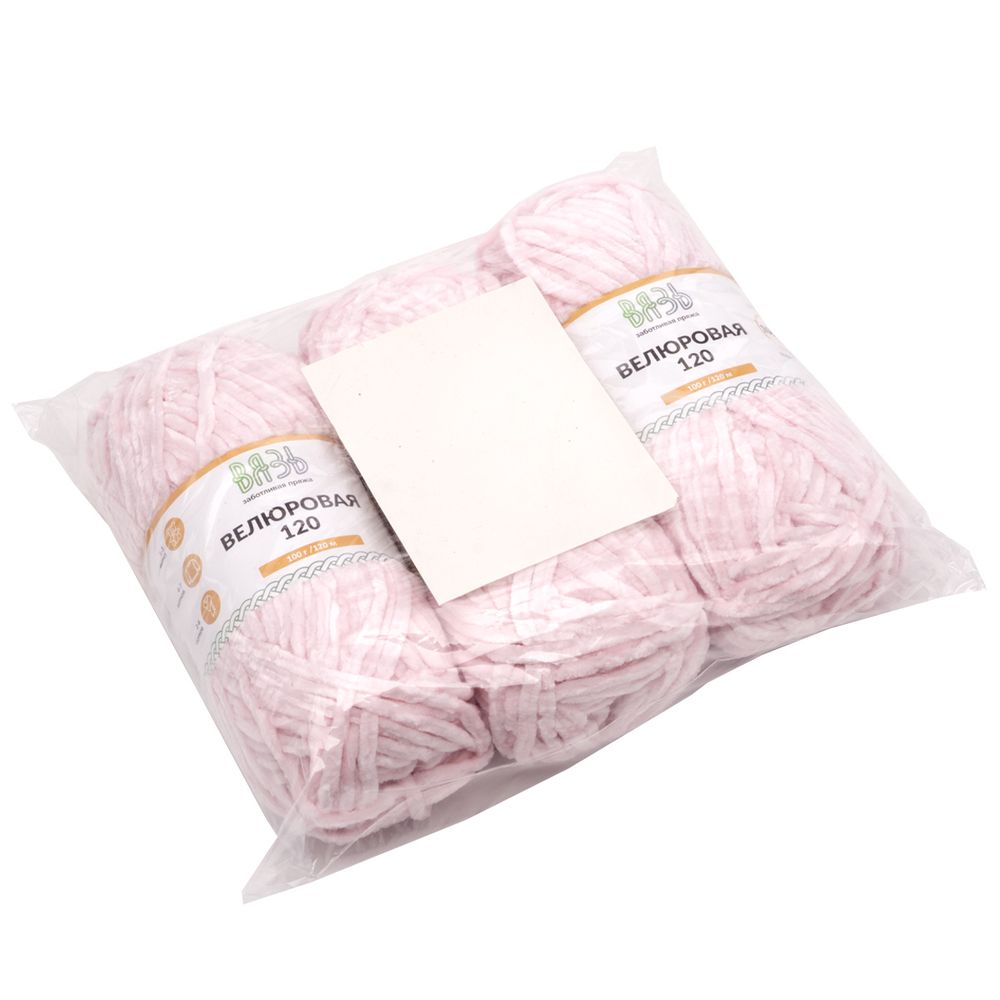 Пряжа Вязь Велюровая 120 / уп.3 мот. по 100 г, 120 м, 06 розовый