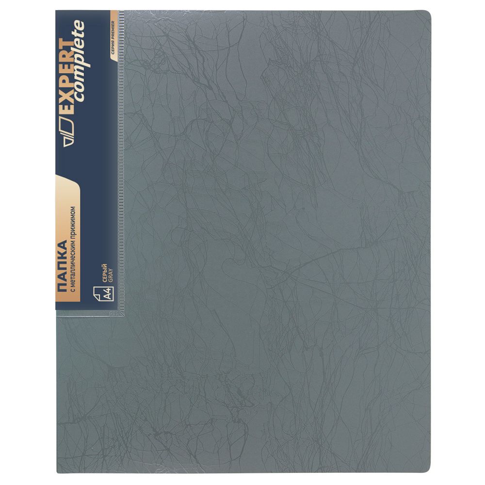 Папка с металлическим прижимом A4 700 мкм 20 мм, волокно, 6 шт, серый new EC210737015, Expert Complete