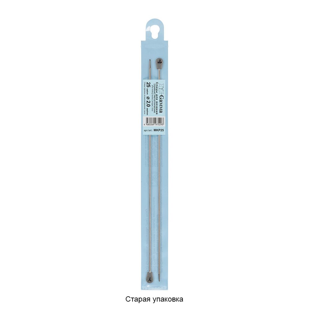 Спицы прямые металл ⌀2.0 мм, 25 см, никель, Gamma MKP25