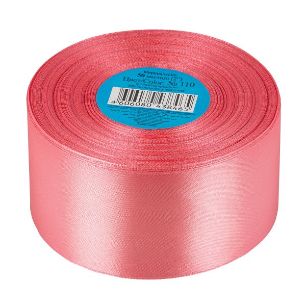 Лента атласная 1-сторонняя 50.0 мм / 33±2 метра, 110 розовый, Gamma