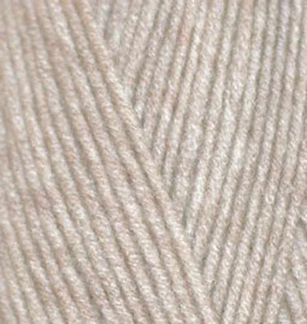 Пряжа Alize (Ализе) Lana Gold 800 / уп.5 мот. по 100 г, 800м, 152 бежевый меланж