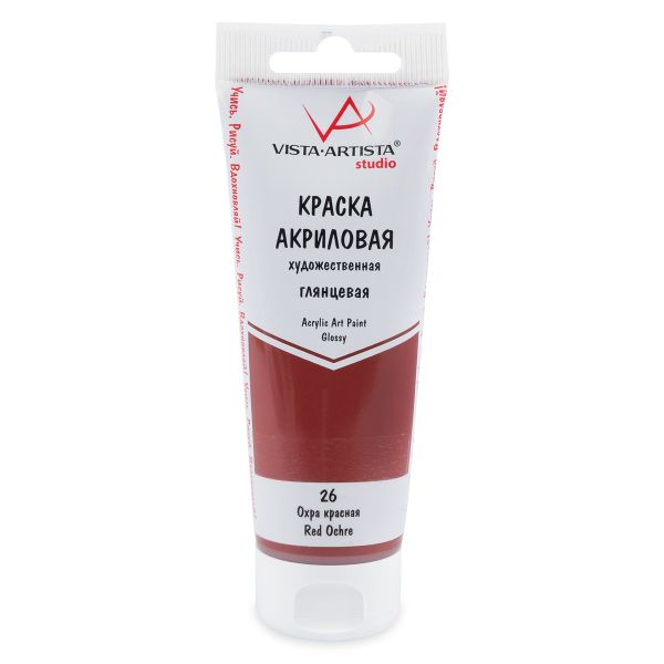 Краска акриловая глянцевая 75 мл, 26 Охра красная (Red Ochre), Vista-Artista VAAG-75