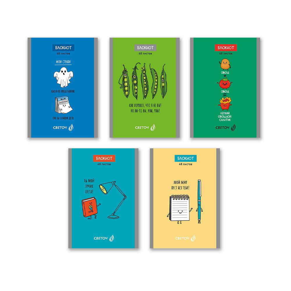 Блокнот на скобе, A6 48 л. 10 шт клетка, Забавные истории 01734, Б261 Светоч