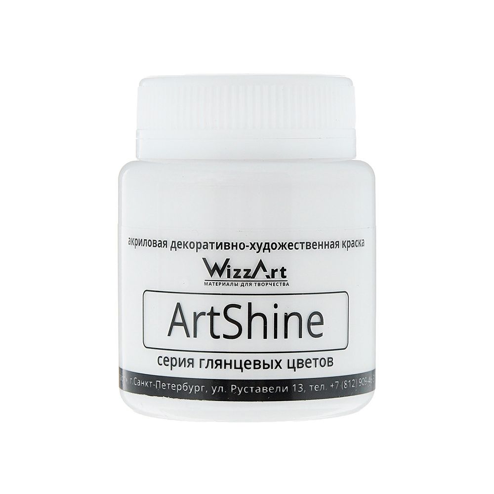 Краска акриловая ArtShine, белый 80мл, WizzArt