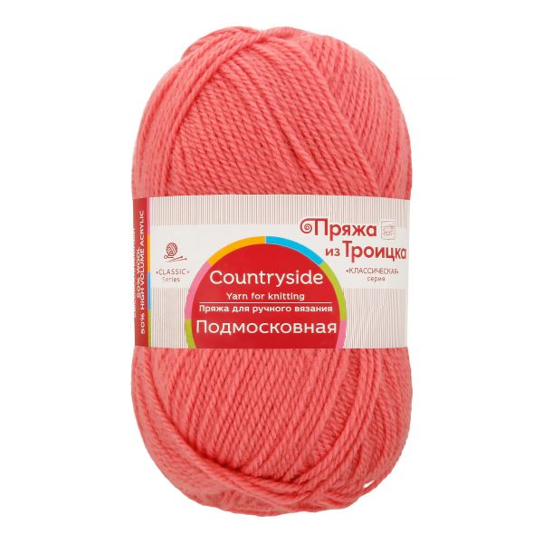 Пряжа Троицкая Подмосковная / уп.10 мот. по 100 г, 250 м, 378 Герань