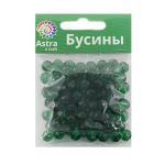 Бусины акрил ⌀8 мм, 25 г, Astra&Craft, 59