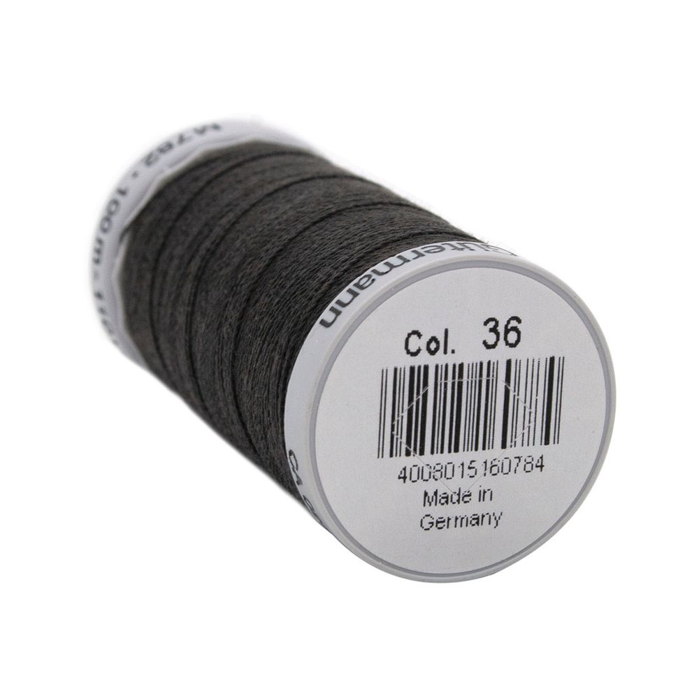 Нитки суперкрепкие Gutermann Extra Strong M782, 100м, 036 серый, 5 катушек