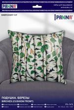 Набор для вышивания нитками Panna PD-7475, Подушка. Березы, 40х40 см