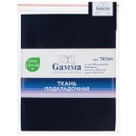 Ткань подкладочная (таффета) 76±2 г/м², 142х150 см, №19-3921 т.т.синий, Gamma TR76N