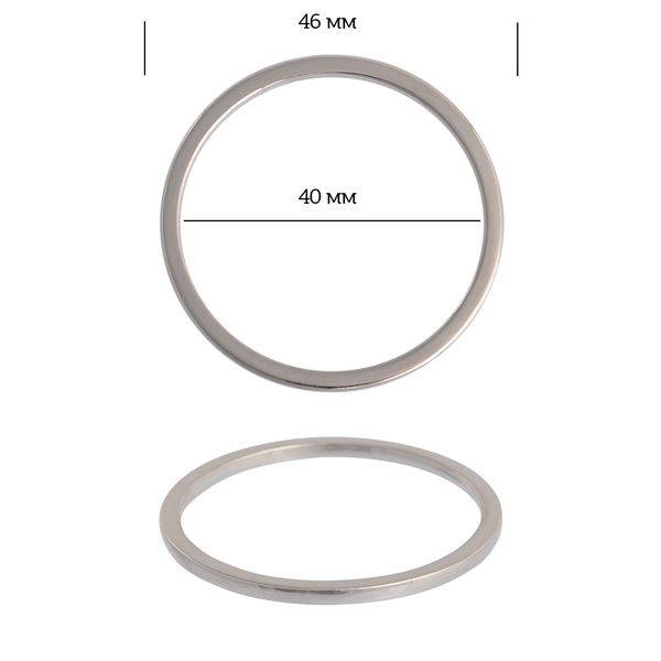 Кольцо литое металл in ⌀40 мм (46 мм внешн.), 3D13551.2 цв. никель уп. 10 шт