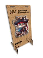 Пазл фигурный деревянный Кот-пират 155 элементов, Фрея PZLF-008