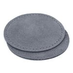 Заплатки пришивные из замши, круг ⌀8см с перфорацией, 2 шт, 100% кожа, 26 серый, 59121