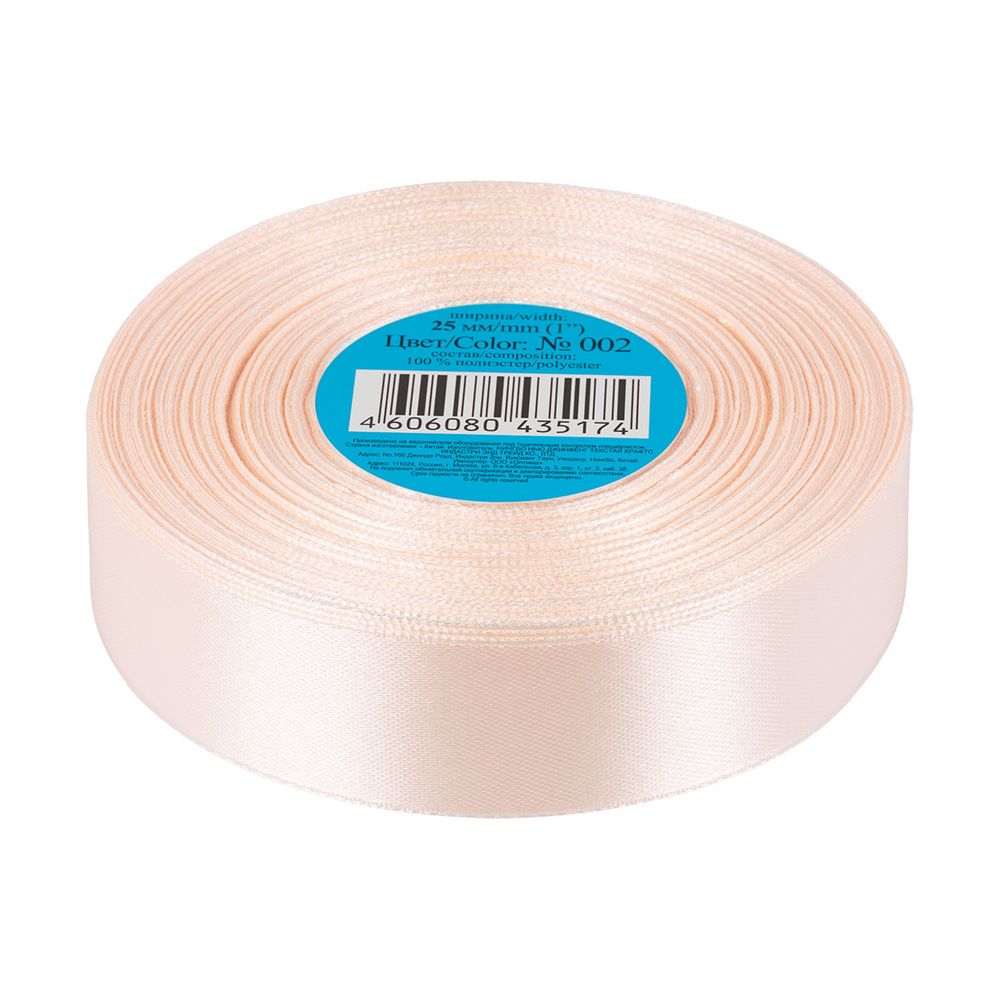 Лента атласная 1-сторонняя 25.0 мм / 33±2 метра, 002 св.розовый, Gamma