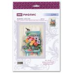 Набор для вышивания нитками Риолис, Цветы моего сада 30х40см