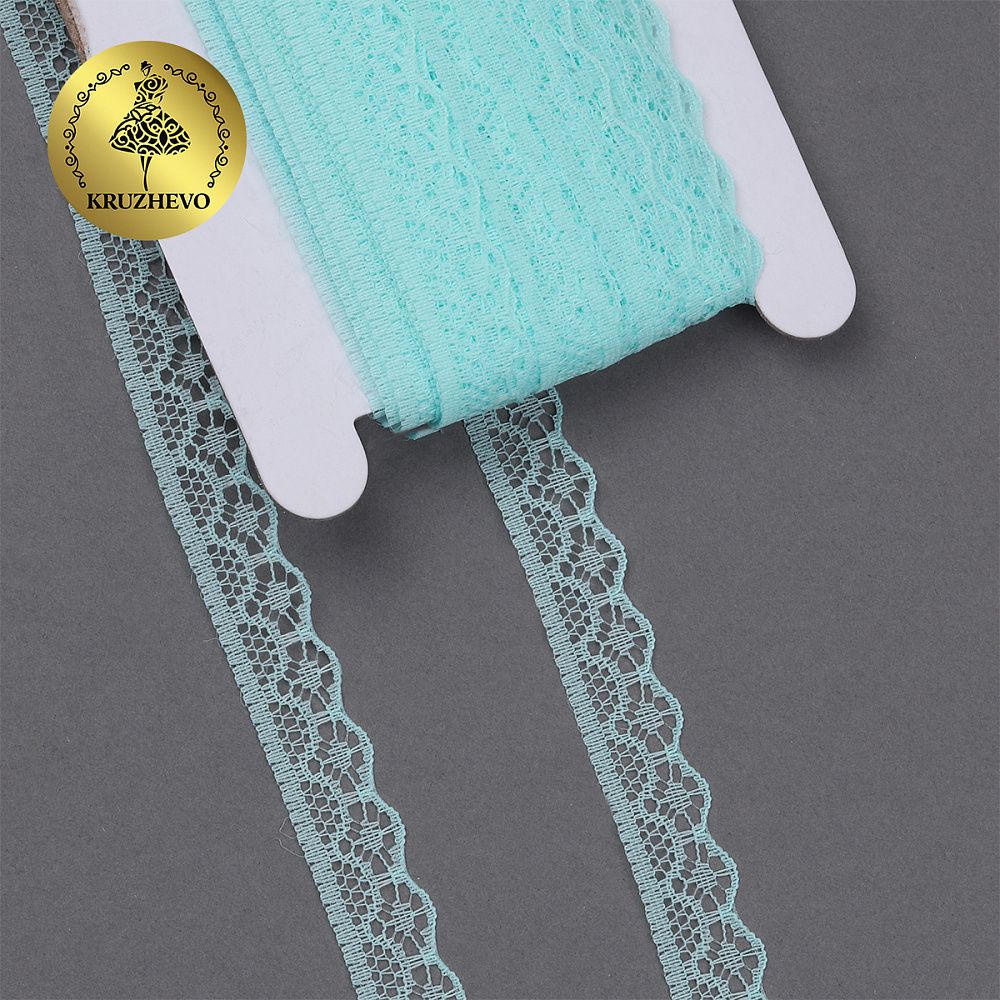 Кружево отделочное в стиле "трикотаж" 12 мм диз. 276, цв.08 мята, уп. 27,4 м