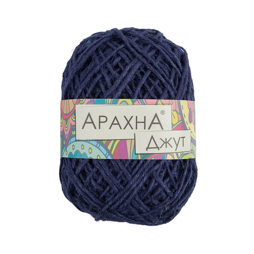 Пряжа Arachna Jute / уп.5 мот. по 100г, 90м, 013 т. синий