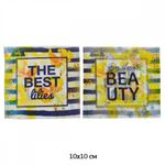 Термоаппликация 3D (интерактивные) 3D21 The Best/Beuty 10х10см, 5 шт