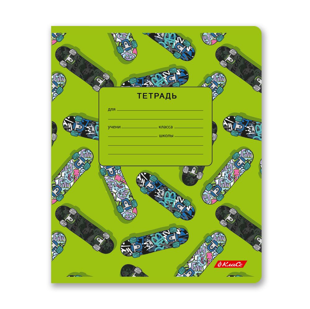 Тетрадь ученическая школьная, выборочный лак, A5+ 18 л. на скобе 65 г/м², белизна 100%, 20 шт, линия, 000713 Зелёное настроение, Светоч 18ТЕТл-003