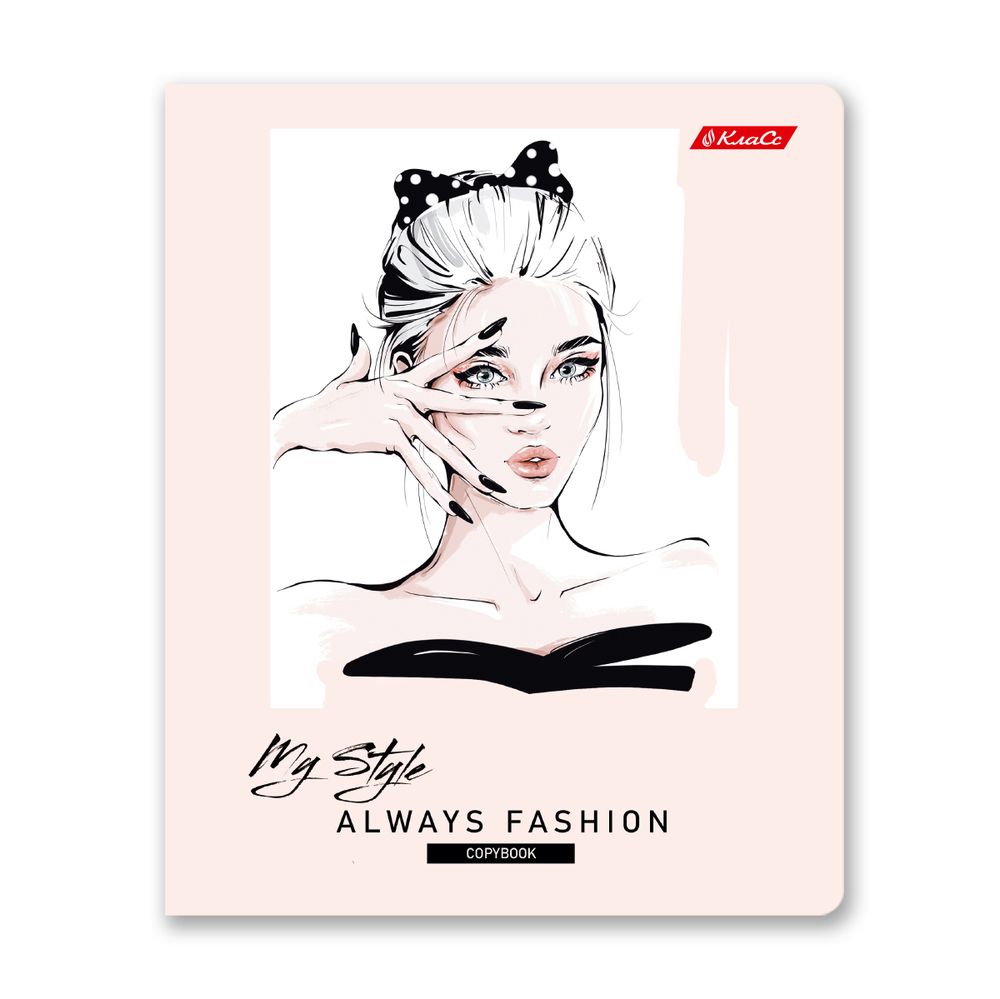 Тетрадь ученическая общая, выборочные блёстки, A5+ 40 л. на скобе 65 г/м², белизна 100%, 10 шт, клетка в термоусадочной пленке, 000472 От кутюр, Светоч 40ТСК5_5_2_1