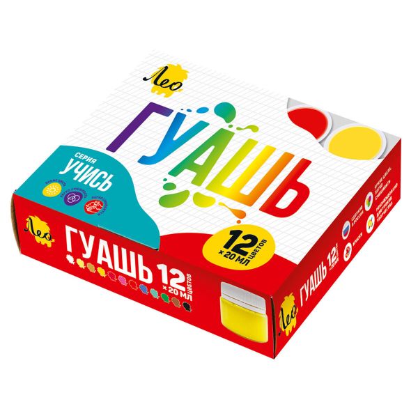 Краска гуашь Лео Учись набор 12 цв.х20 мл, Лео LNG-0112