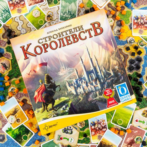 Игра настольная Эврикус Строители королевств PG-17701
