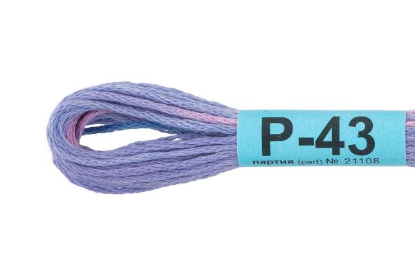 Мулине Gamma меланж, цв.Р-43 сиреневый-розовый-синий, 12 мотков по 8 метров