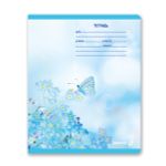 Тетрадь ученическая школьная, A5 12 л. на скобе 65 г/м², белизна 100% 25 шт линия, 01438 Голубая мечта, Светоч Т178