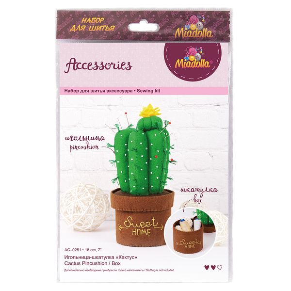 Набор для шитья игрушки Игольница-шкатулка 