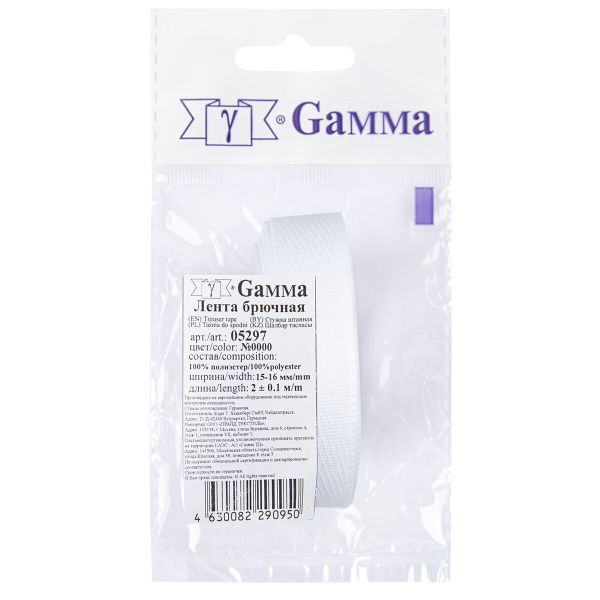 Лента (тесьма) брючная 15 мм / 5 шт по 2 метра, 0000 белый, Gamma 05297