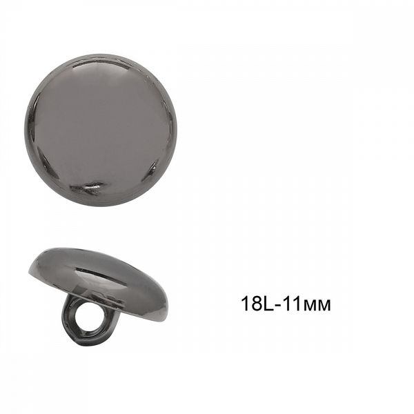 Пуговицы на ножке пластик C-NE69 цв.никель 18L-11мм, 36 шт