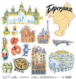 Бумага для скрапбукинга Прогулки по Европе 190 гр/м², 30.5х30.5 см, 10 шт, 4 (Барселона), Mr.Painter PSR 180906