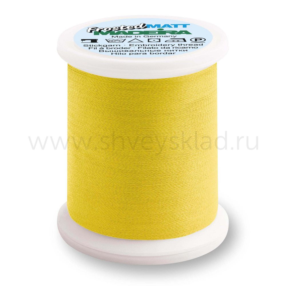 Нитки вышивальные супер матовые Madeira Frosted Matt №40, 500 м, цв. 7971, 9848, 1 катушка