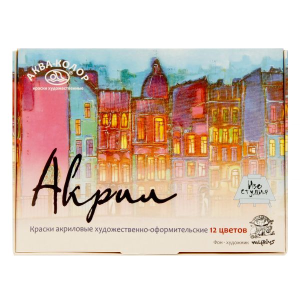 Краска акриловая художественно-оформительская 12 цв. 240 мл, Аква-колор