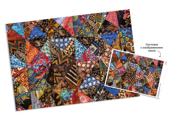 Пазл 1000 элементов, Лоскутное одеяло, PZL-1000/44, Фрея