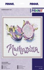 Набор для вышивания нитками Panna, Питахайя, 20,5х21 см