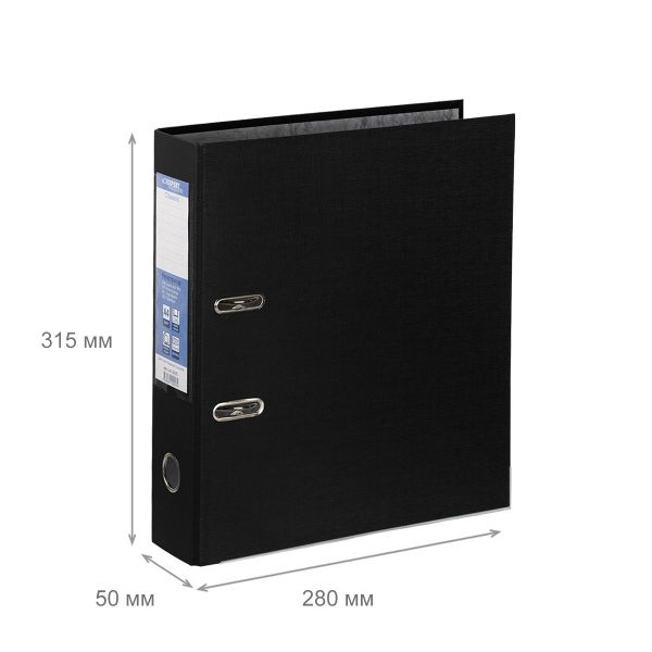 Регистратор PVC, мет.уг. 50 мм, 50 шт, Premier A4 арочный механ. (разб.), черный EC1012115, Expert Complete