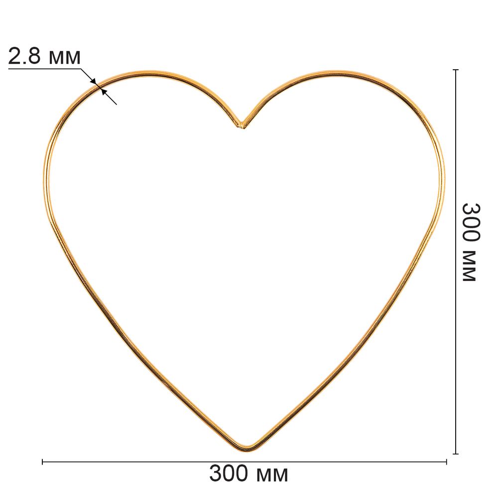 Каркас для рукоделия сердце (заготовка) сталь металл, под золото, Gamma RKH-030