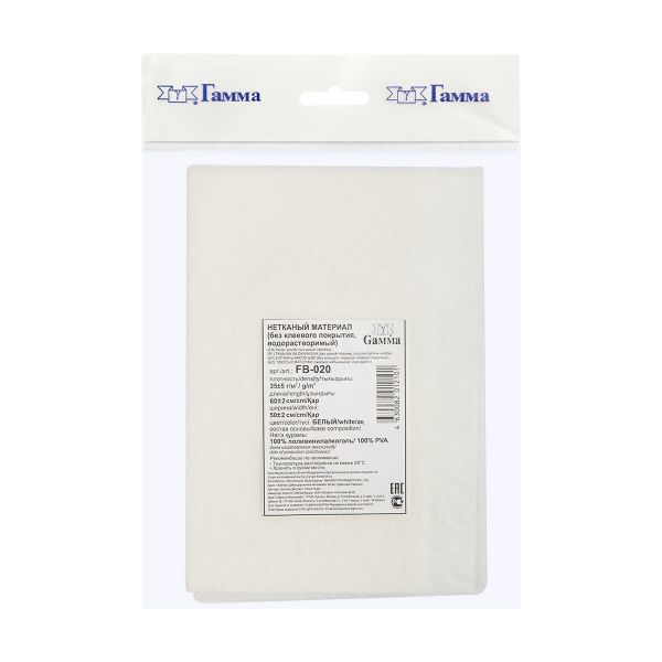 Флизелин неклеевой водорастворимый для вышивания 35 г/м², (5 шт по 60х50 см), белый, Gamma FB-020