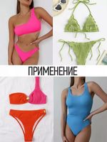 Бифлекс жатка 490 г/м², 80 см / 3 метра, TBY-JB-01.3, цв.1 белый