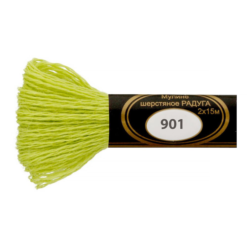 Мулине Радуга, цв.901 ярк. весен. зелень, Россия, 8 мотков по 15 метров