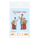 Набор для вышивания нитками МП Студия, на пластиковой канве Учителя 18х10 см