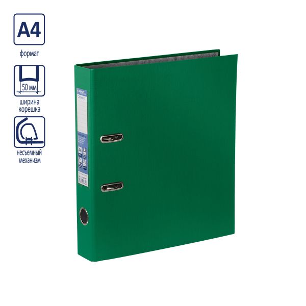 Регистратор PVC 50 мм, 10 шт, Classic A4 арочный механизм, зеленый 25183, Expert Complete