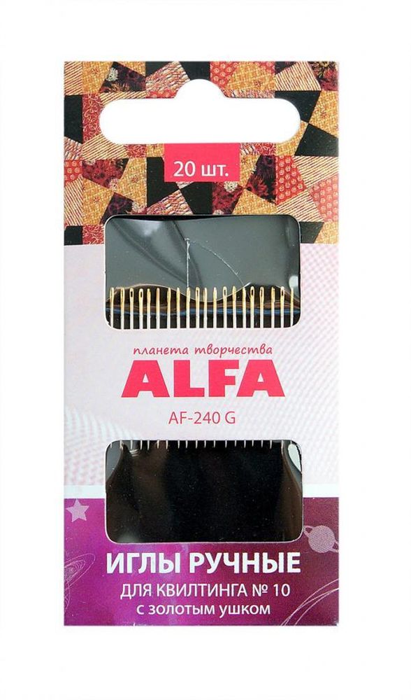 Иглы ручные для шитья и стежки с золотым ушком №10, AF-240 G, Alfa, 1 шт