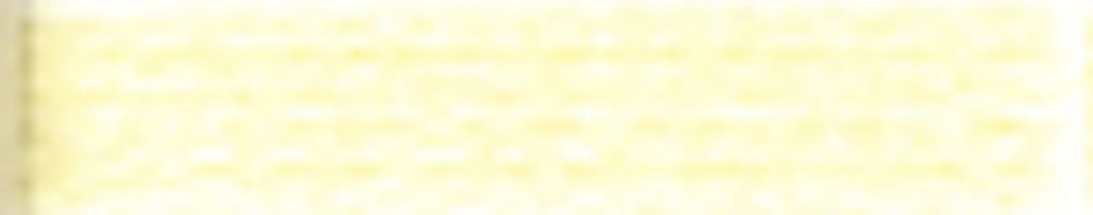 Мулине Madeira, 10 мотков по 10 метров, 100% хлопок, цв. 2511, [017]