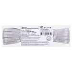 Лента металлизированная 5.0 мм / 25±1 метров, серебро, Blitz С3299Г17