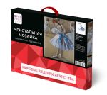 Алмазная (кристальная) мозаика Фрея, Танцовщица, Эдгар Дега, 30х40 см