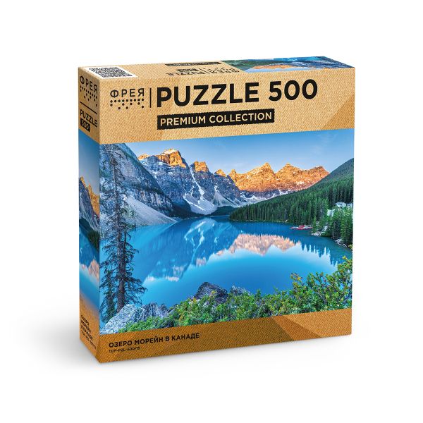 Пазл. Премиальная коллекция 500 элементов, TOP-PZL-500/15 Озеро Морейн в Канаде, Фрея