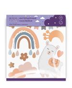 Набор интерьерных наклеек Моя подружка альпака, Фрея ISRM-004