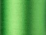 Нитки вышивальные Madeira Rayon №40, 200 м, цв. 1101, 9840, 5 катушек